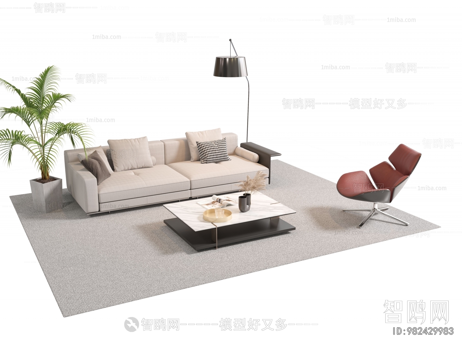 Modern Sofa Combination
