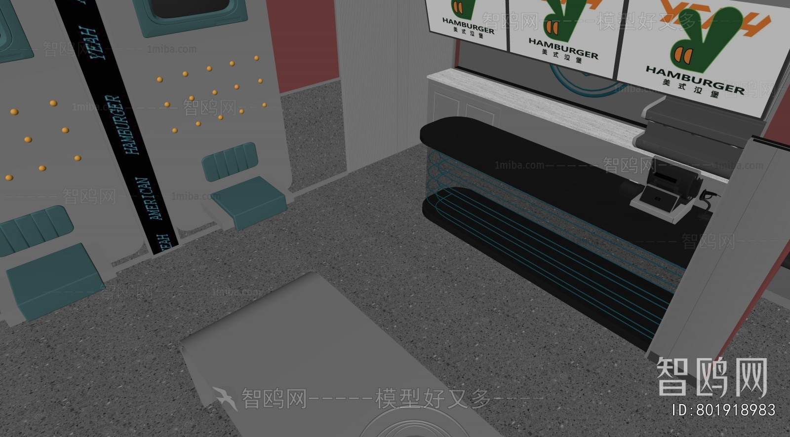 Modern Milk Tea Shop