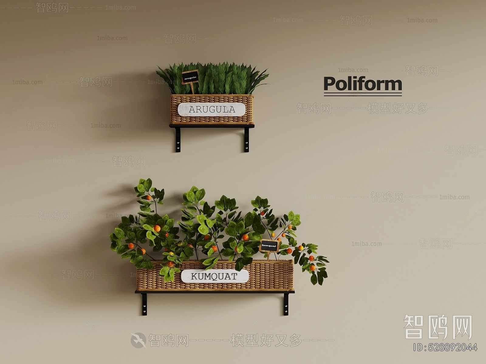 Modern Flower Bed, Flower Bowl, Flower Box