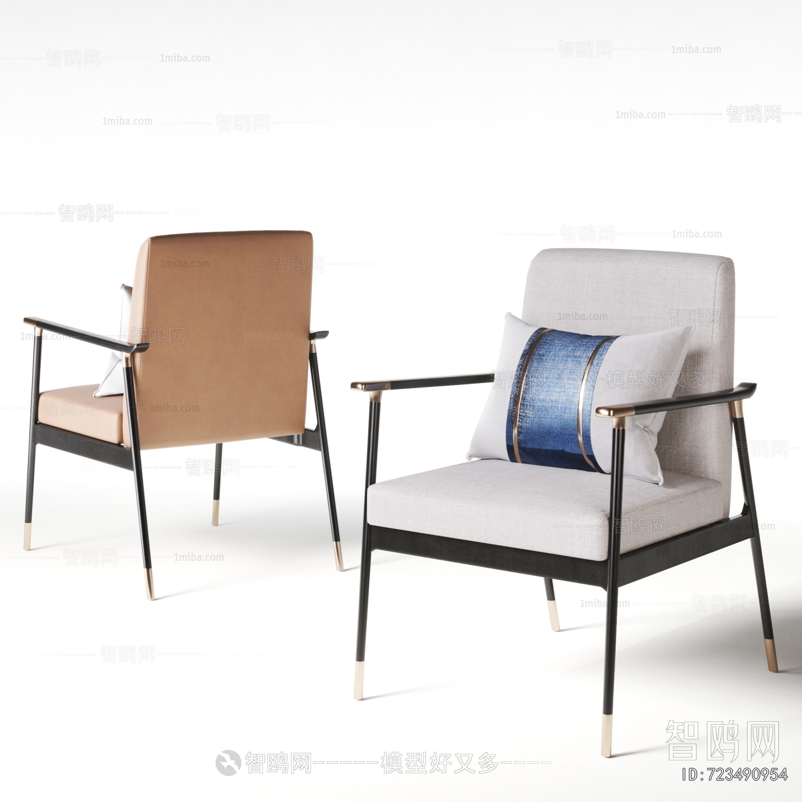 Modern Lounge Chair