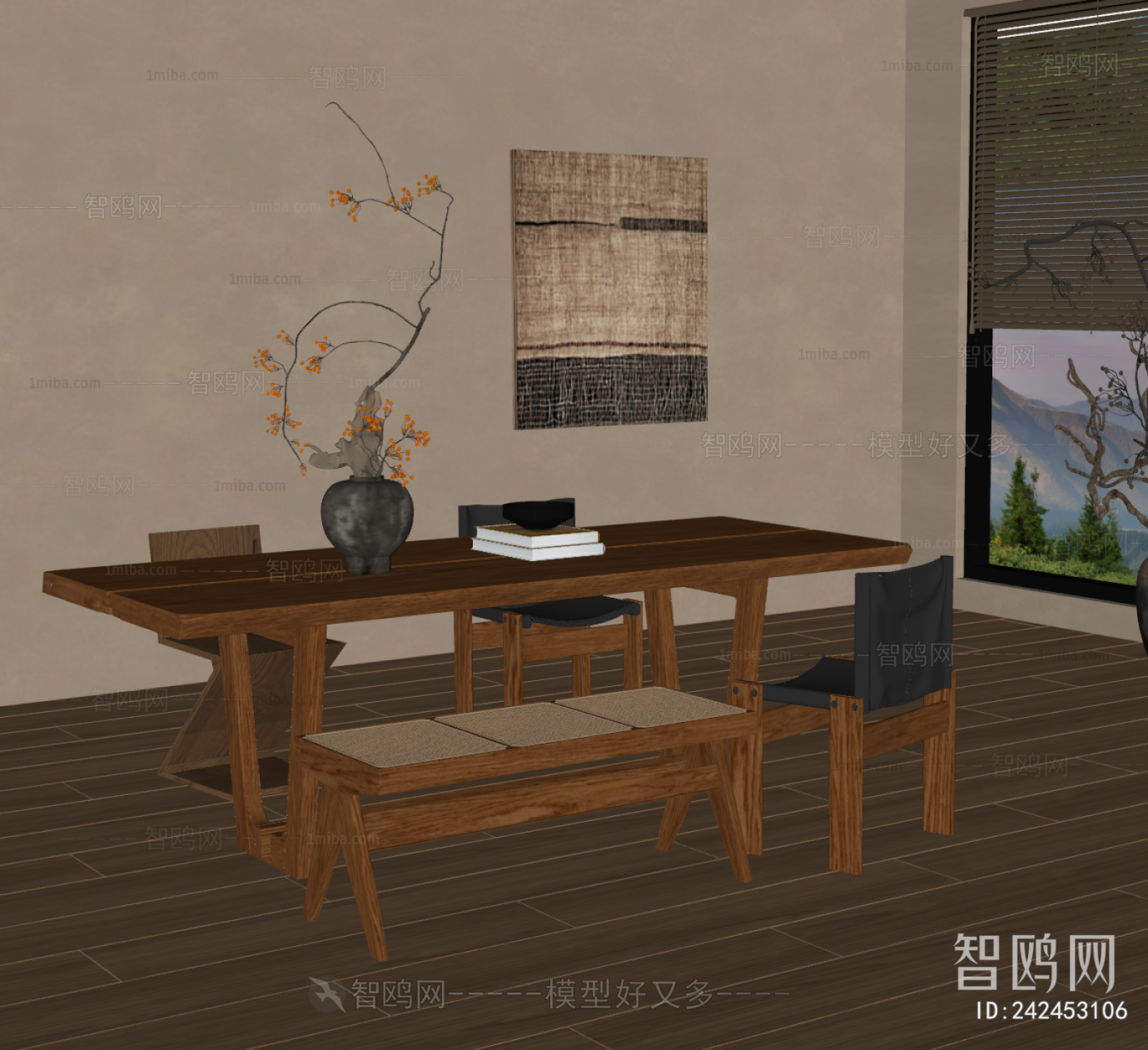 Wabi-sabi Style Dining Table And Chairs