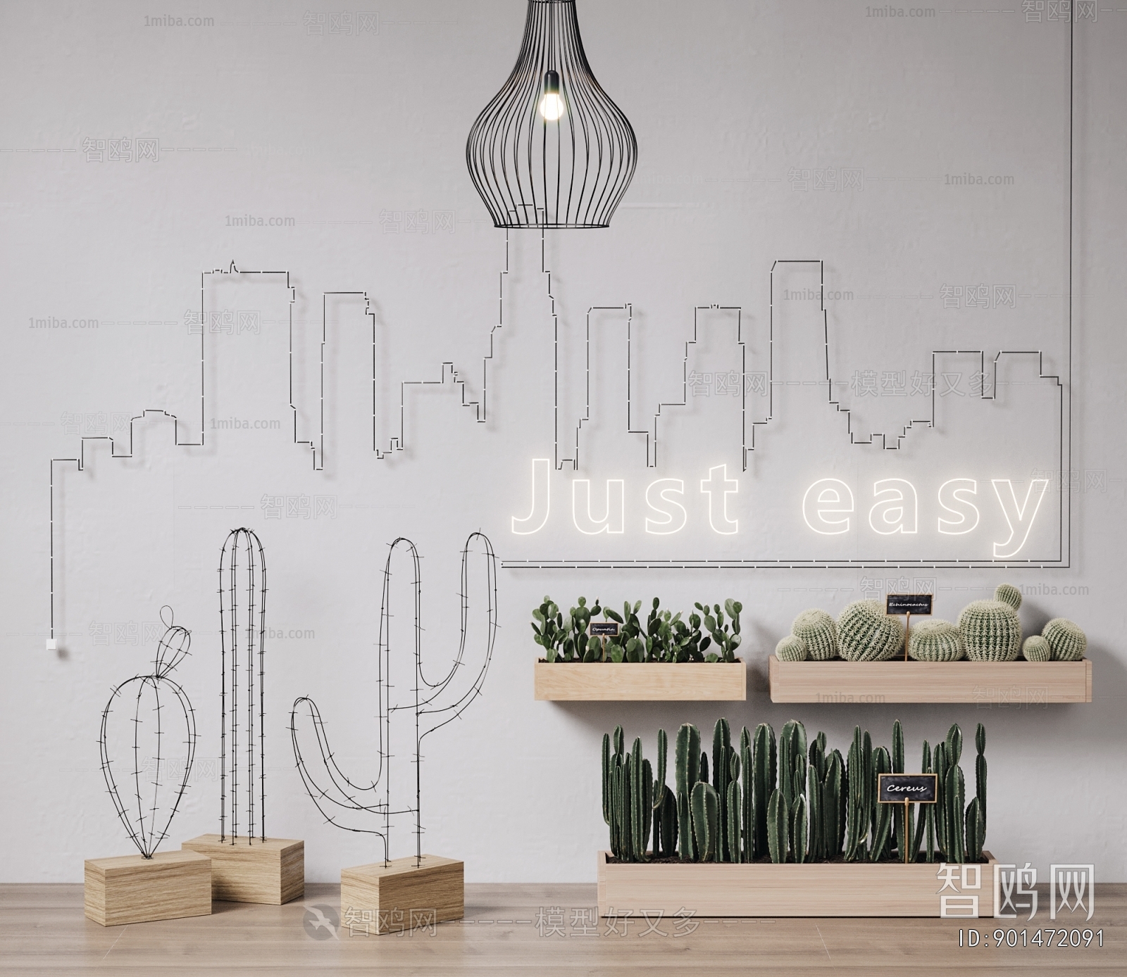 Modern Ground Green Plant Potted Plants