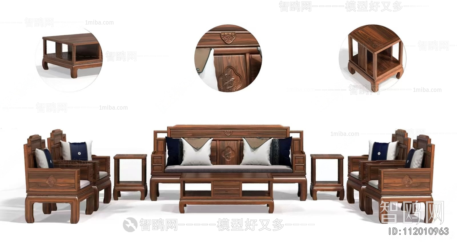 Chinese Style Sofa Combination