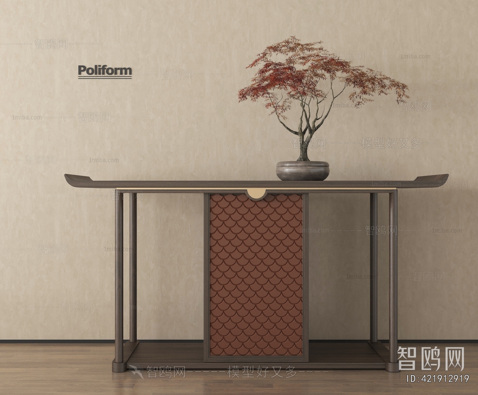 New Chinese Style Console