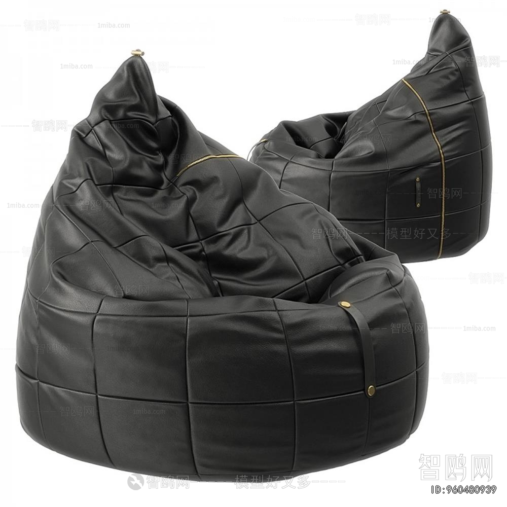 Modern Beanbag