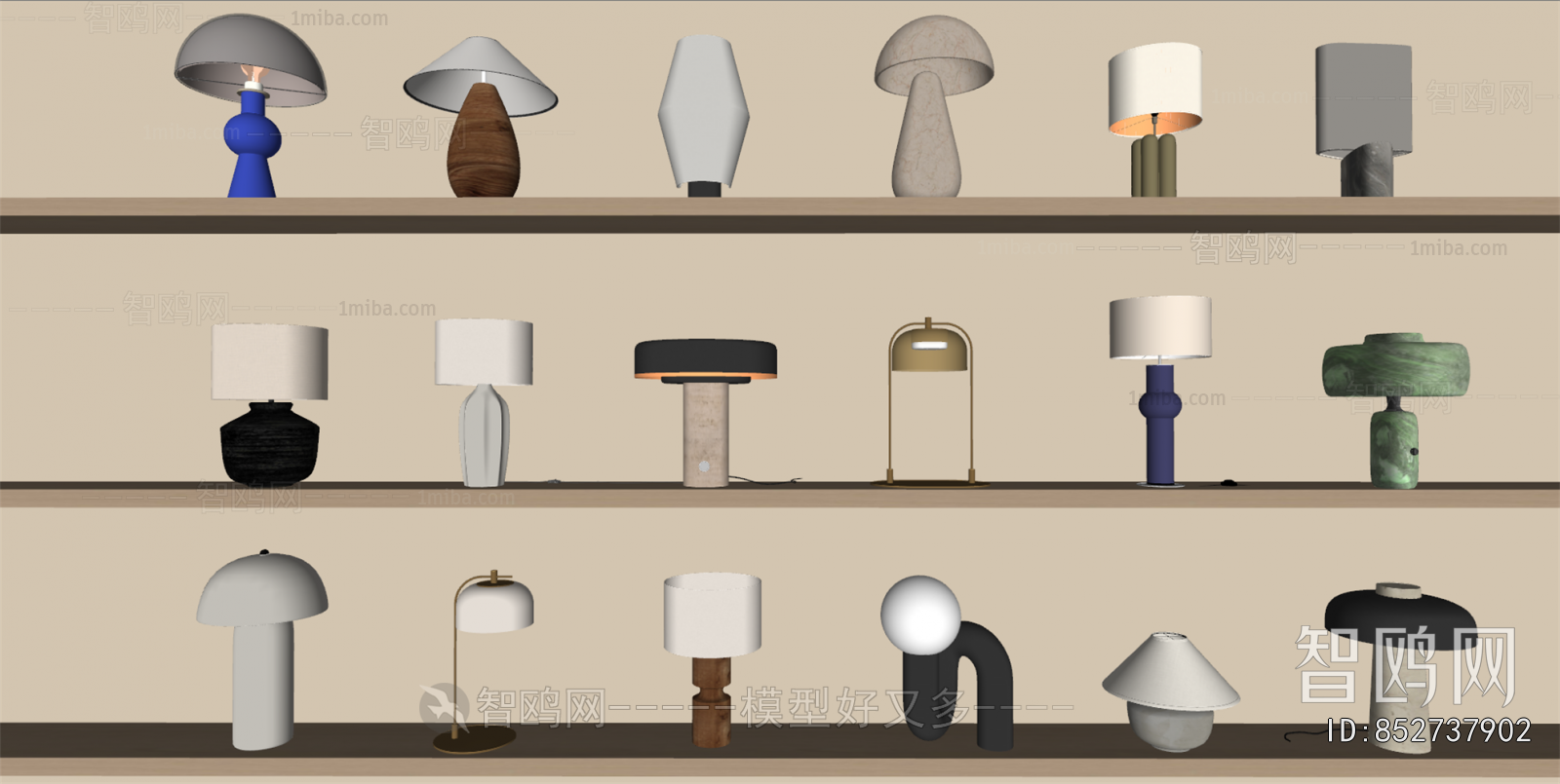 Modern Table Lamp