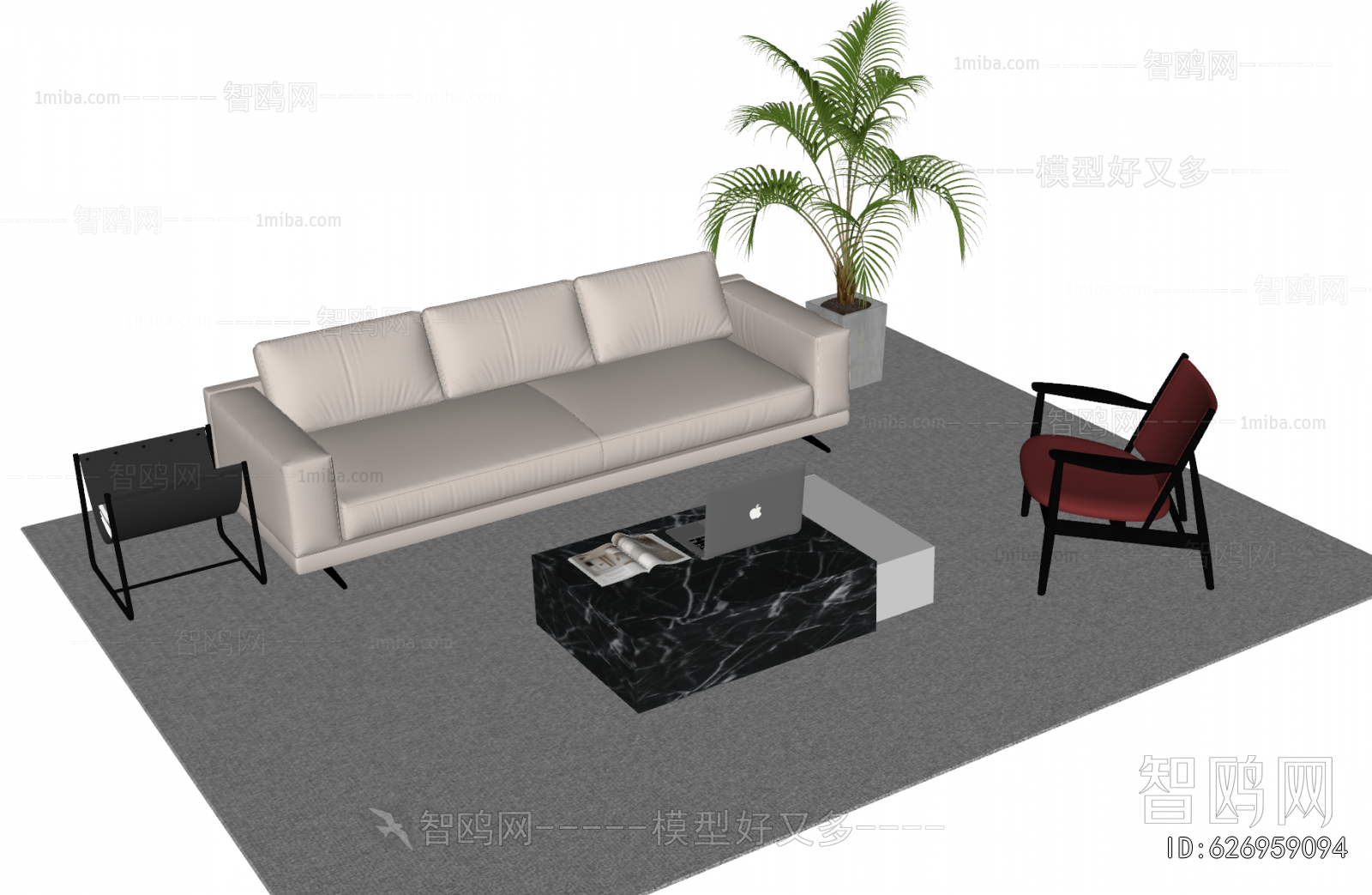 Modern Sofa Combination