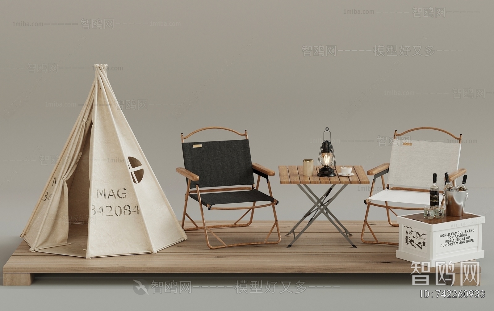 Modern Outdoor Chair