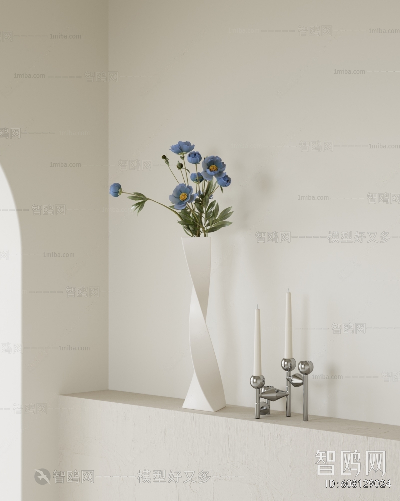 Modern Flower Arrangement