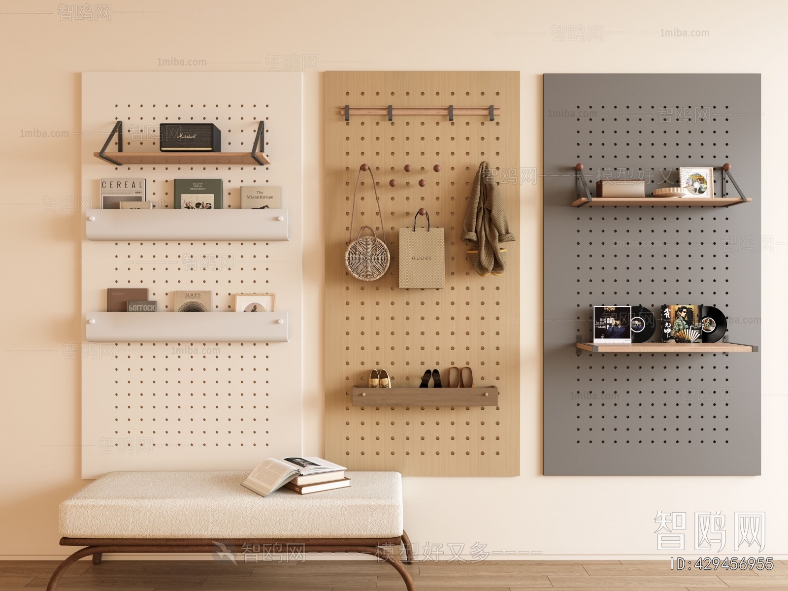 Modern Wall Decoration