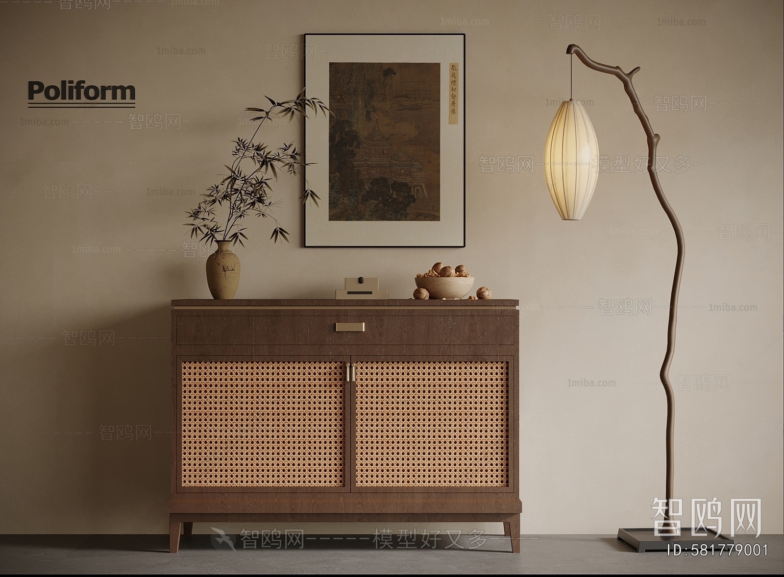 Wabi-sabi Style Side Cabinet