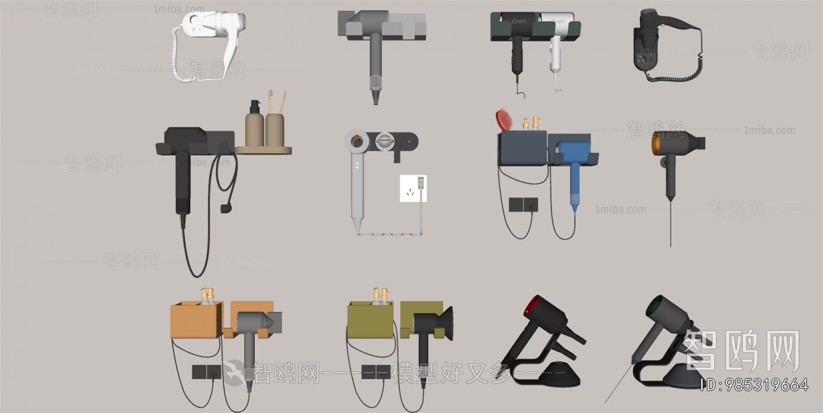 Modern Household Electrical Appliances