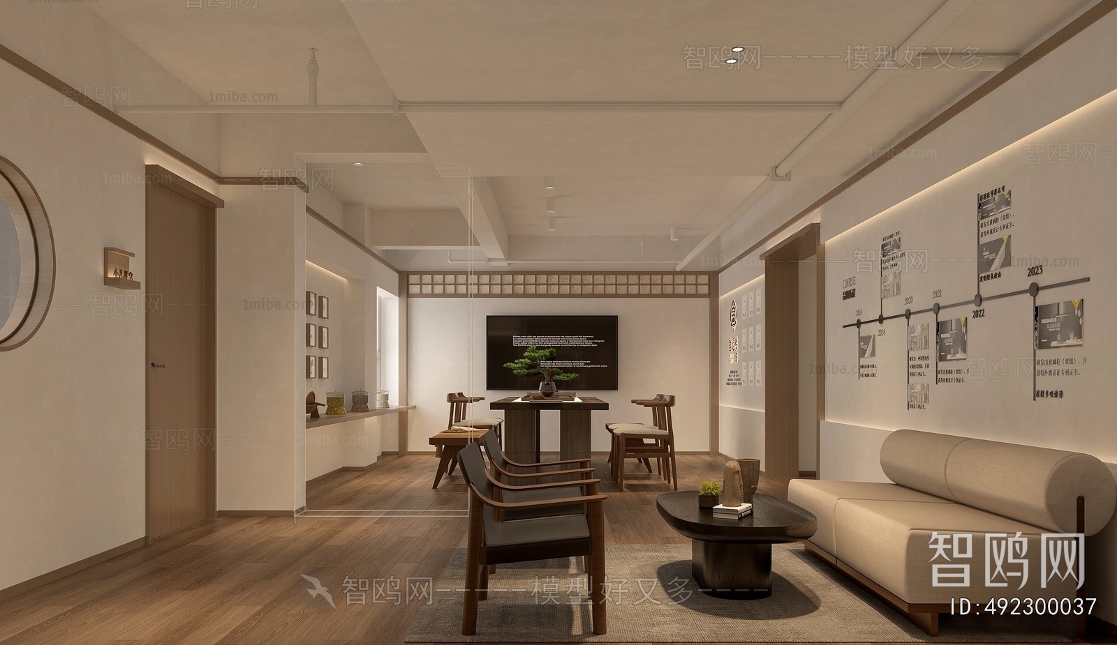 New Chinese Style Hospital