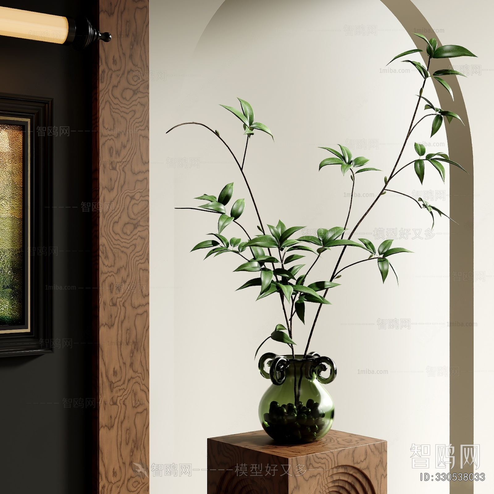 Modern Aquatic Green Plant