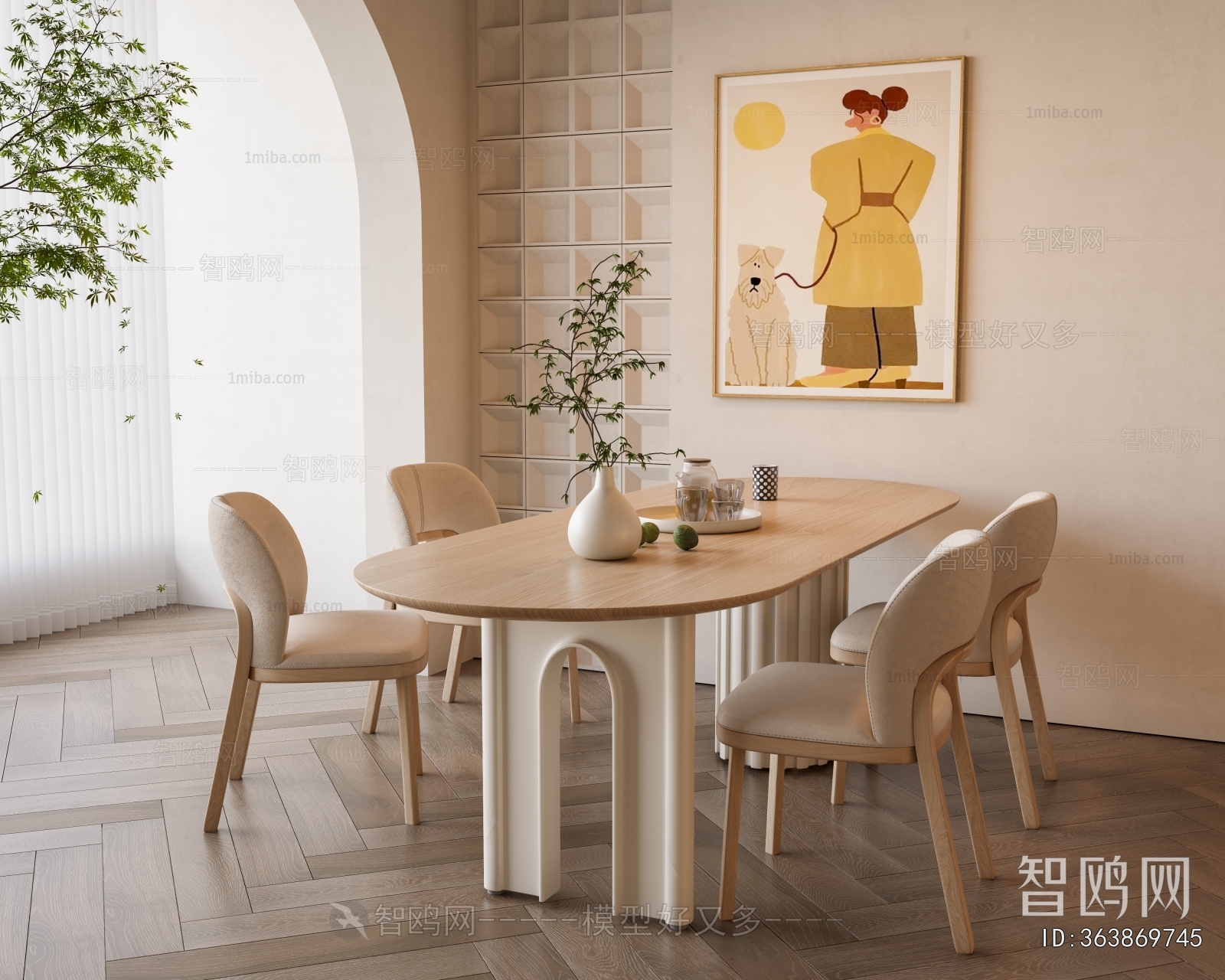 Modern Dining Table And Chairs