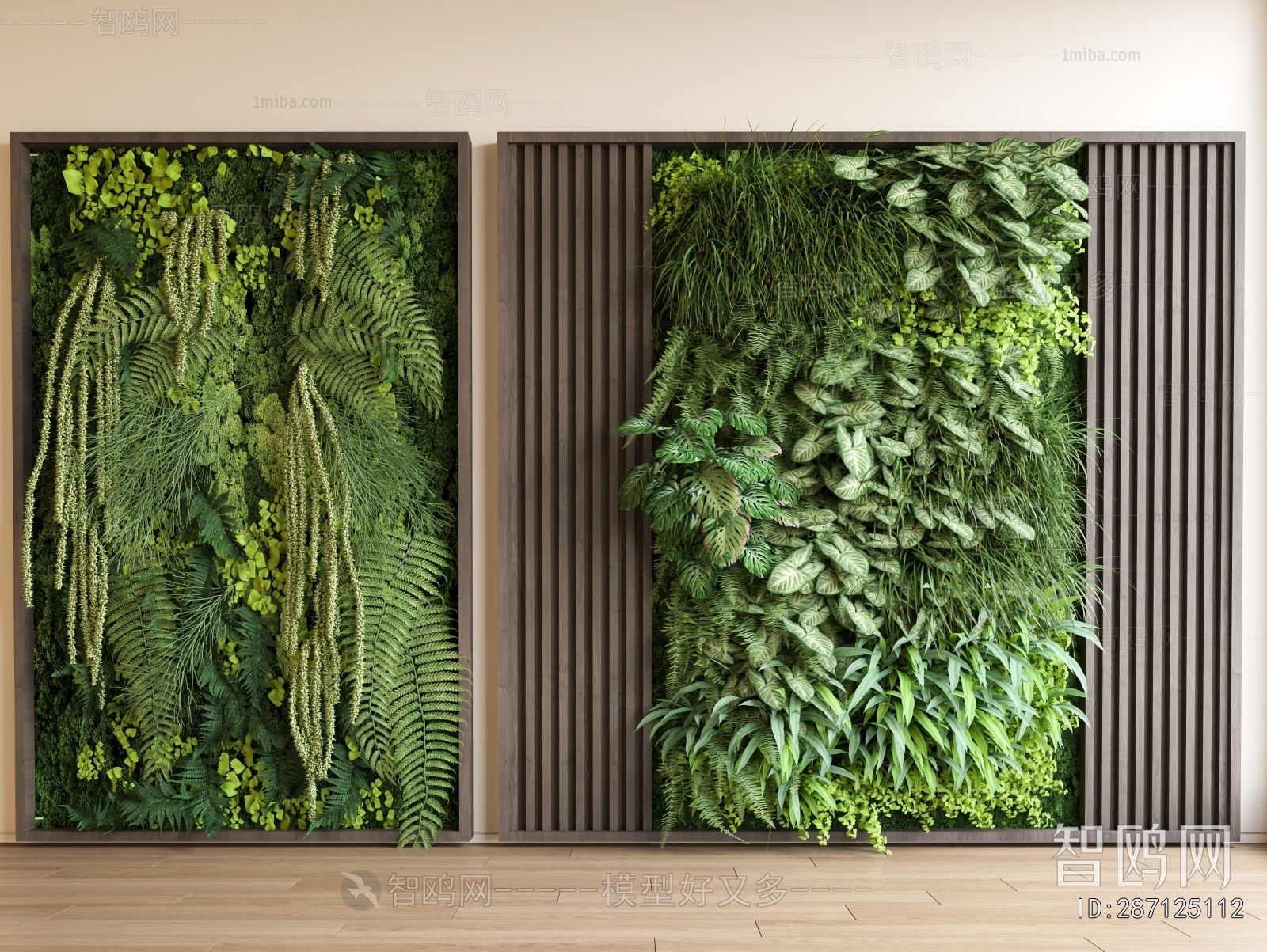 Modern Plant Wall