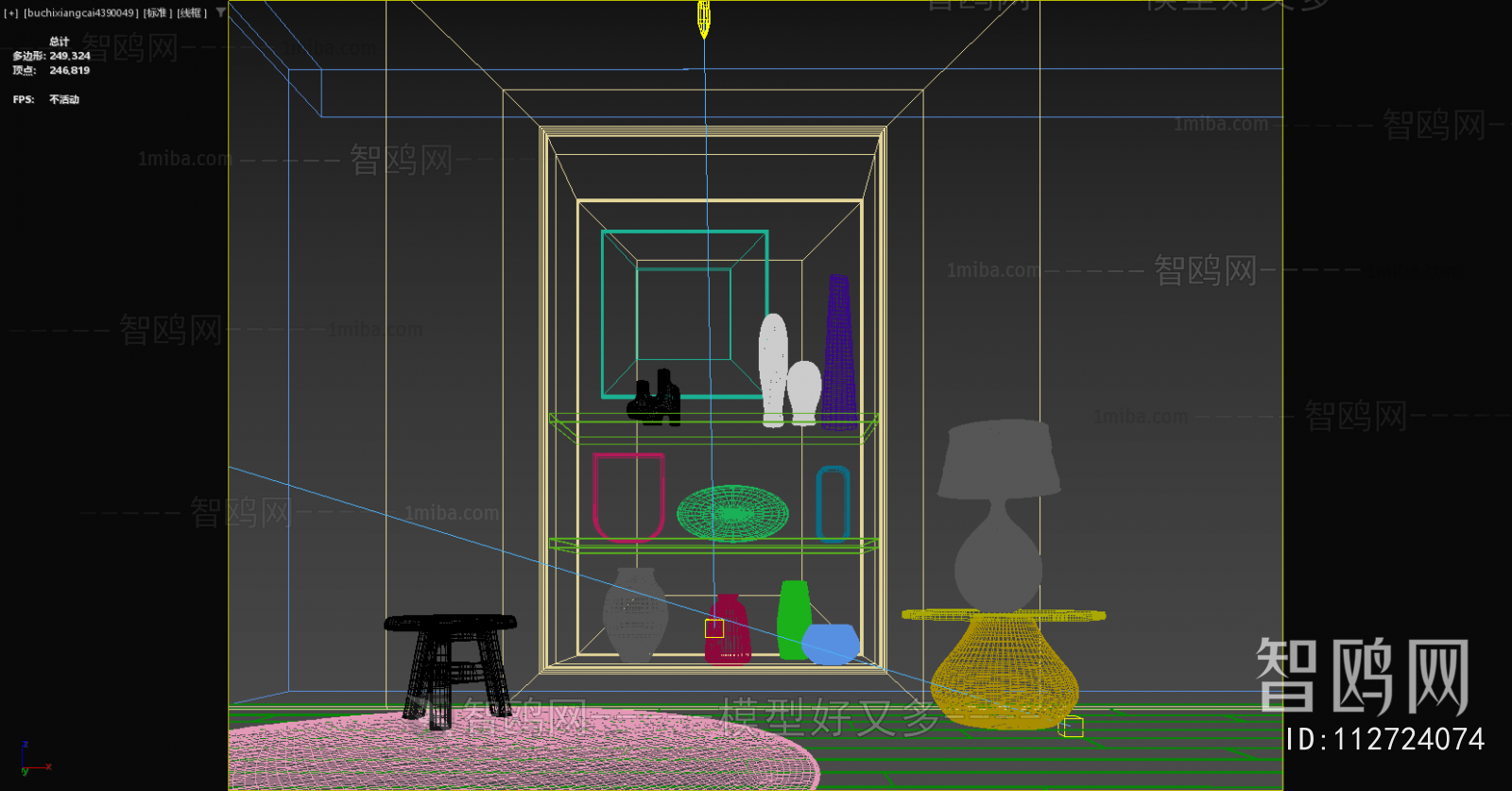 Wabi-sabi Style Table Lamp