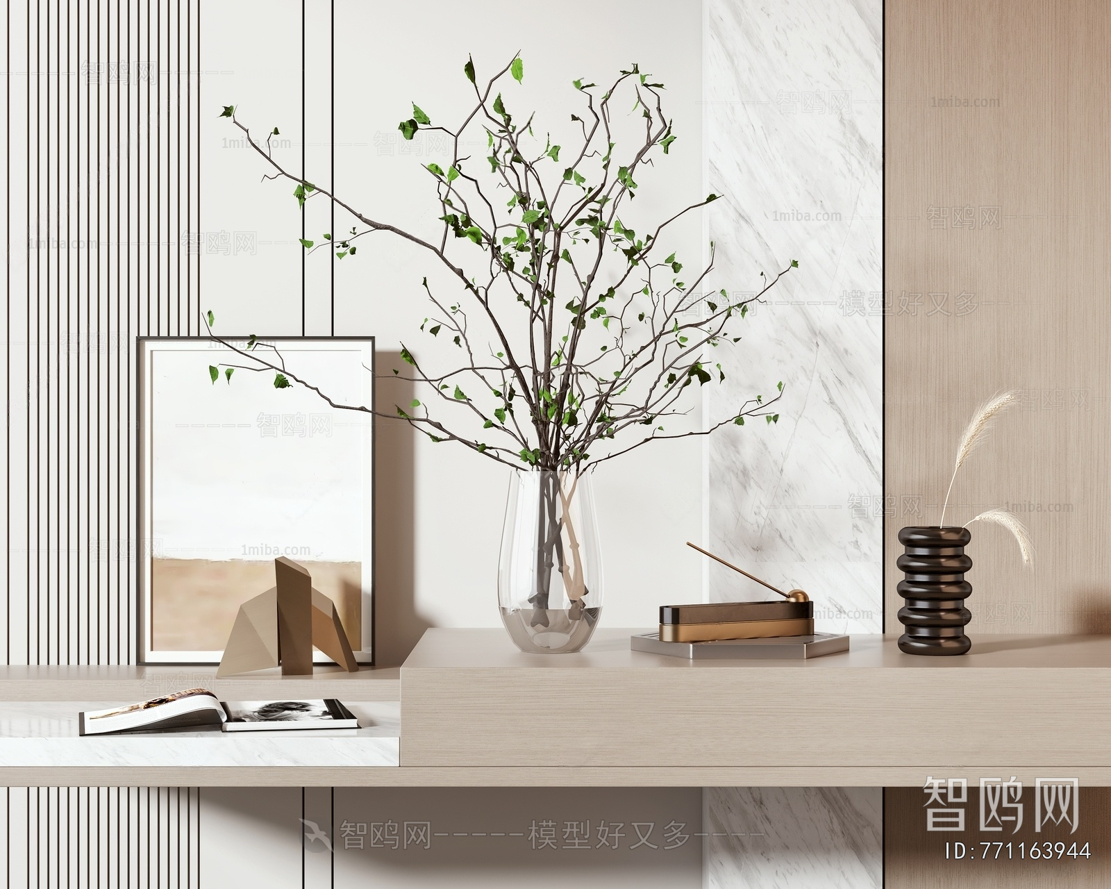 Modern Decorative Set