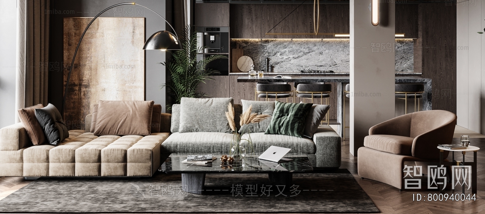 Modern Sofa Combination