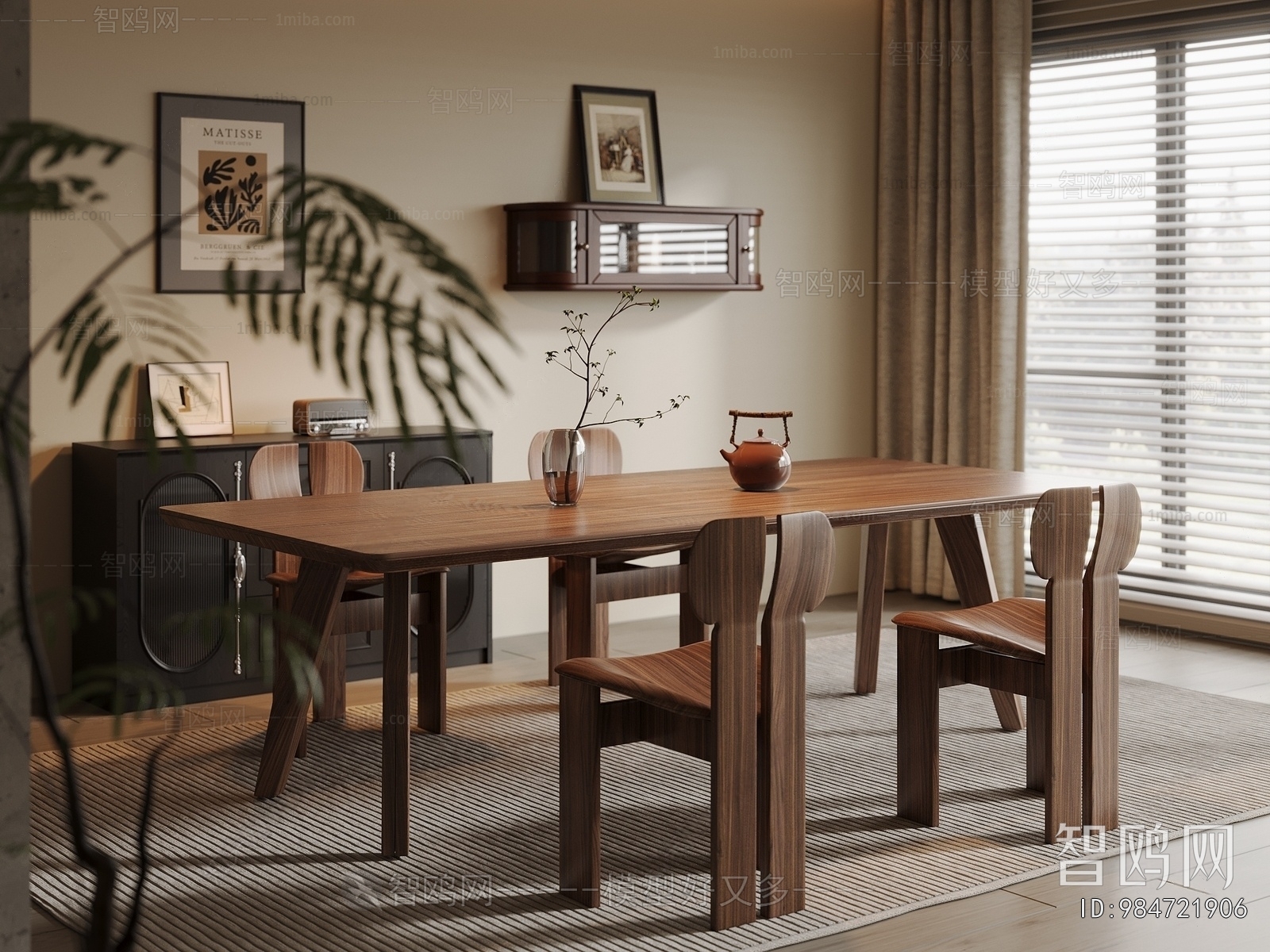 Modern Dining Table And Chairs