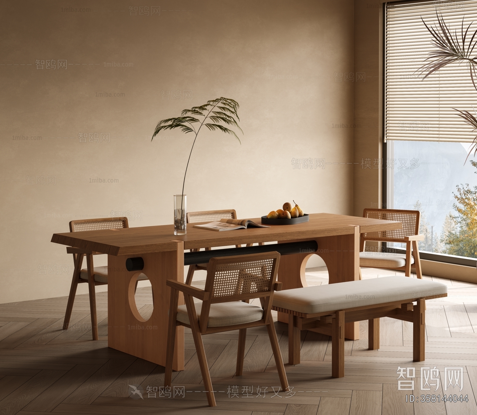 Wabi-sabi Style Dining Table And Chairs