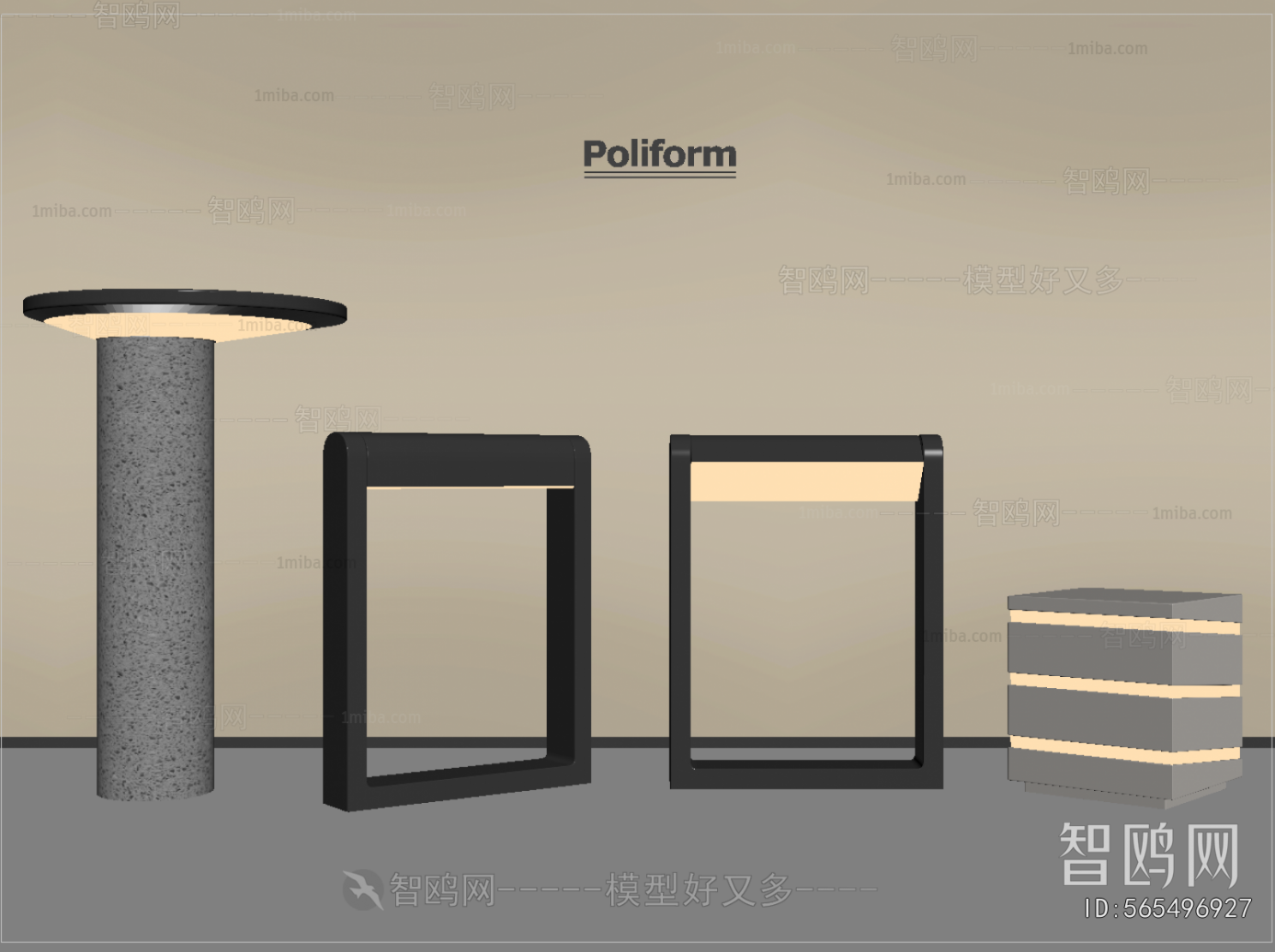 Modern Outdoor Light