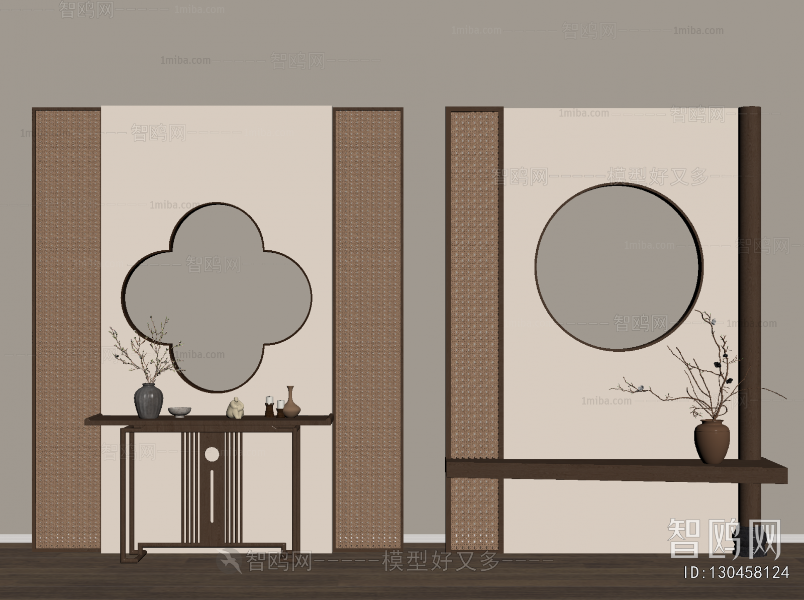 New Chinese Style Partition