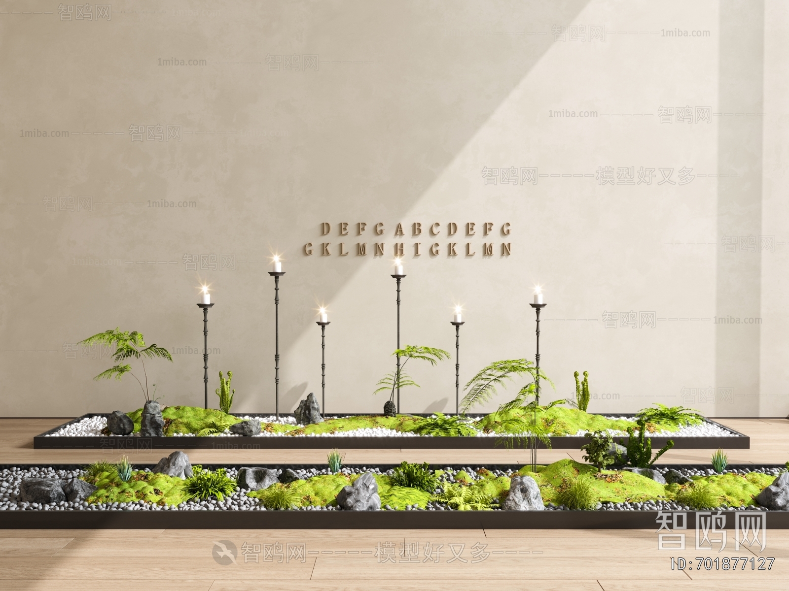 Modern Plant Landscaping