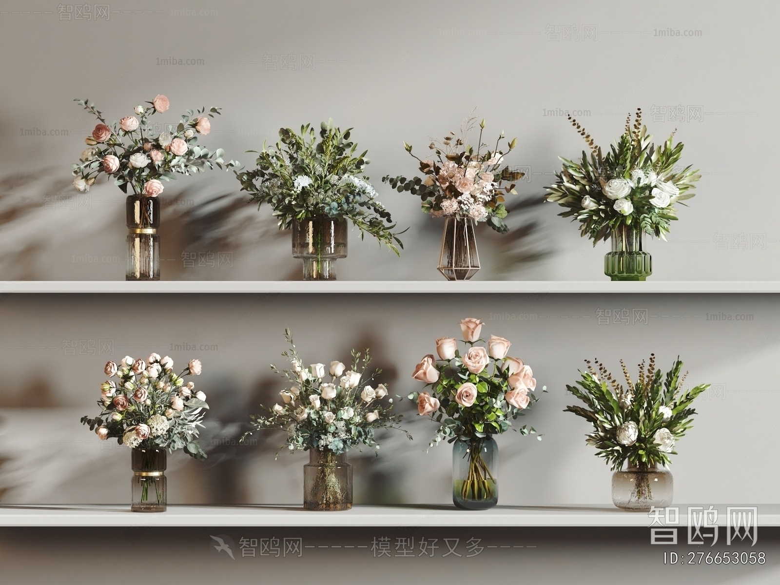 Modern Flower Arrangement