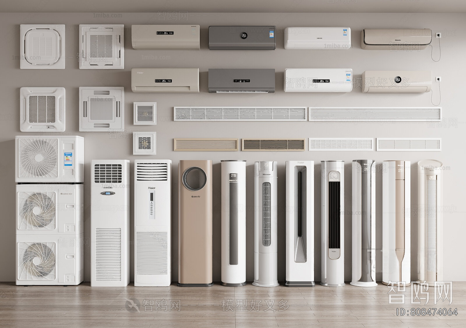 Modern Air Conditioner