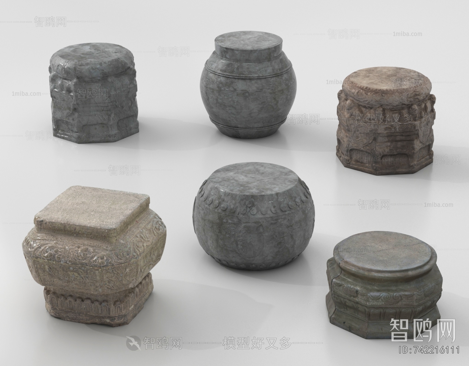 Chinese Style Stool