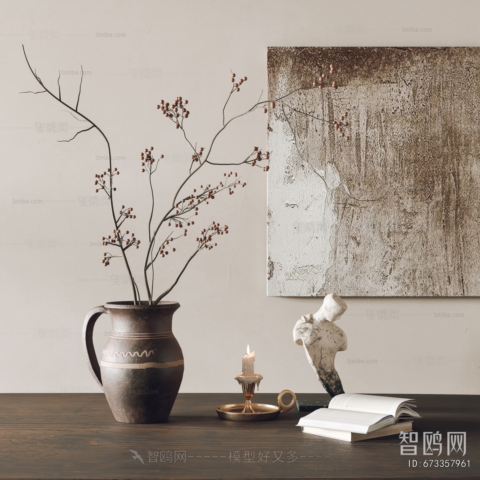 Wabi-sabi Style Decorative Set