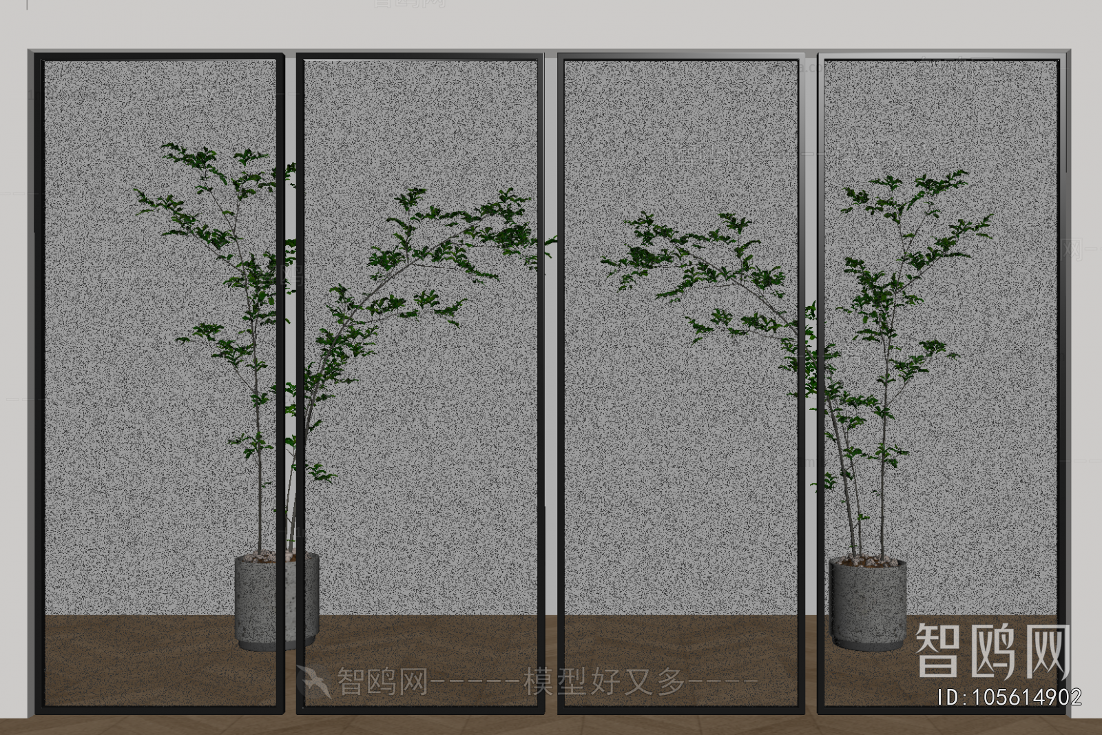 Modern Glass Screen Partition