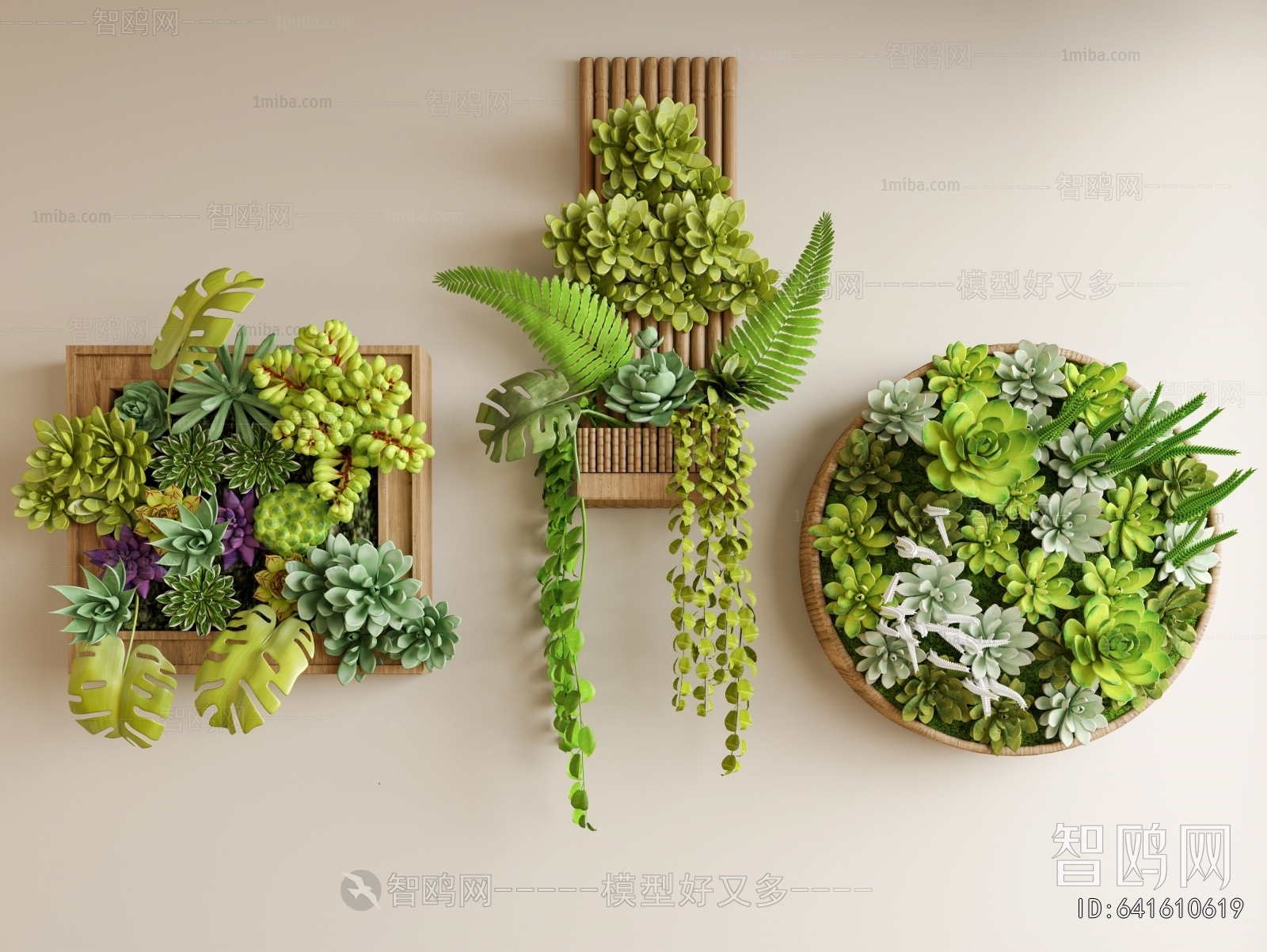 Modern Wall Decoration