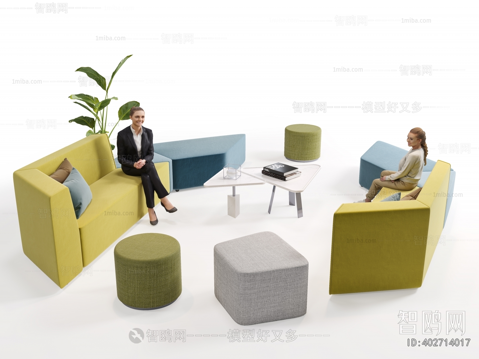 Modern Sofa Combination