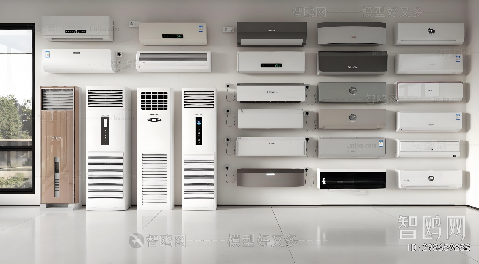 Modern Air Conditioner