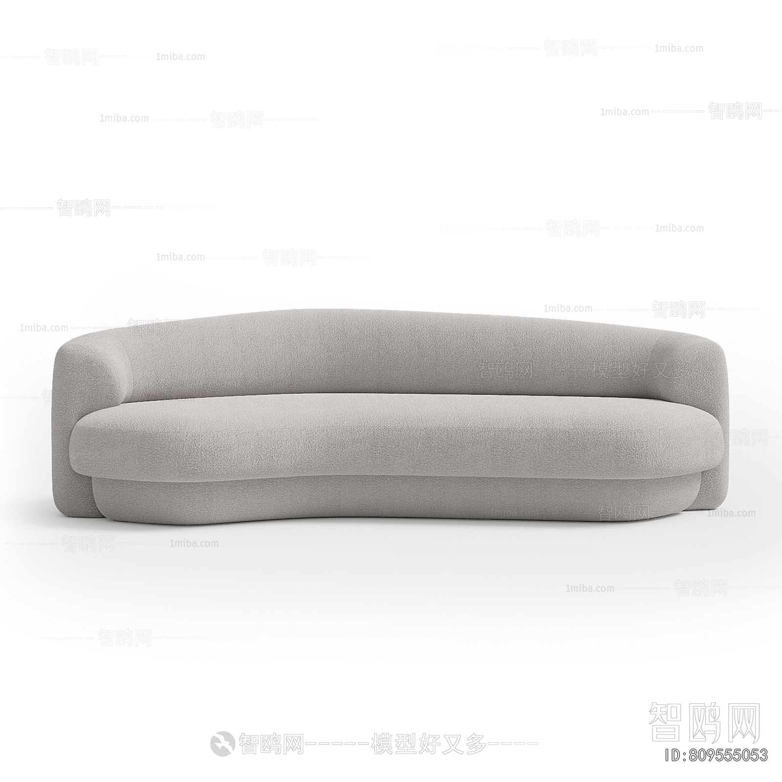 Modern Curved Sofa