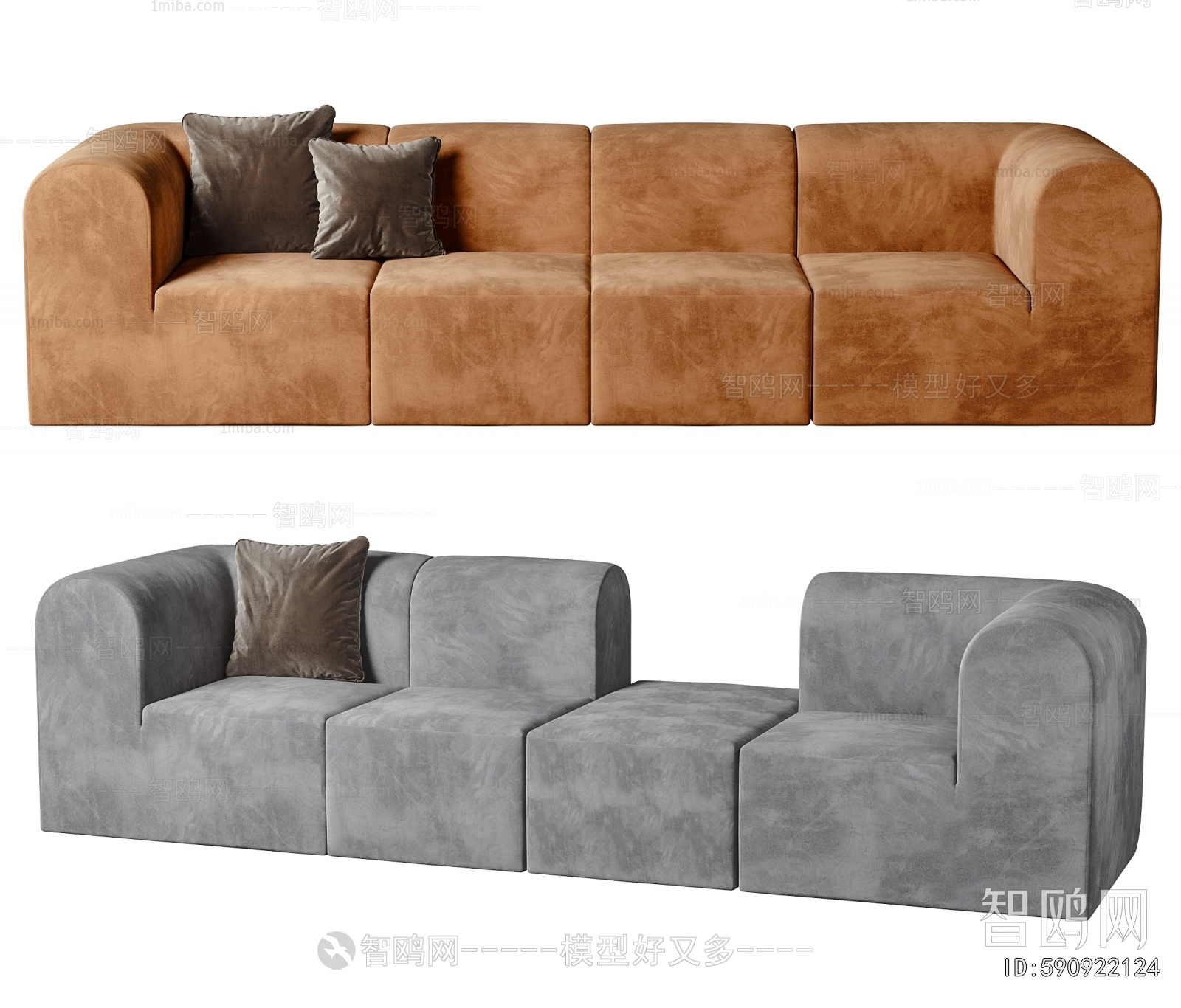 Modern Multi Person Sofa