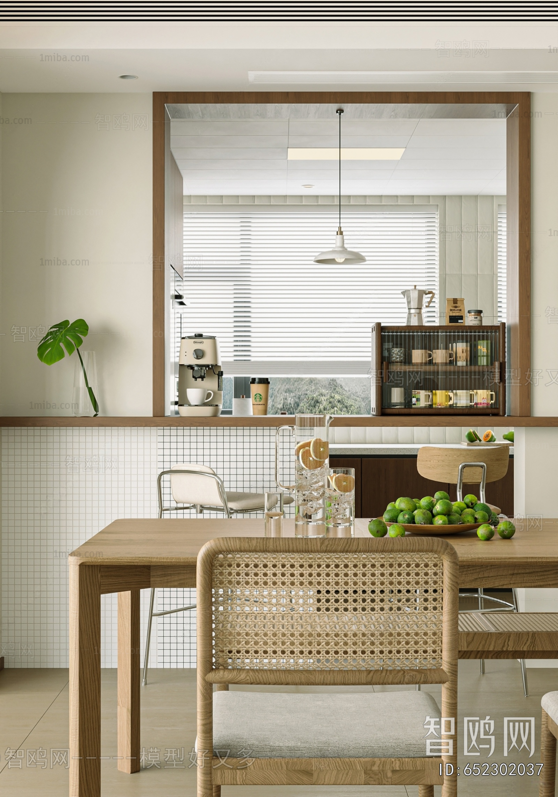 Nordic Style Dining Room