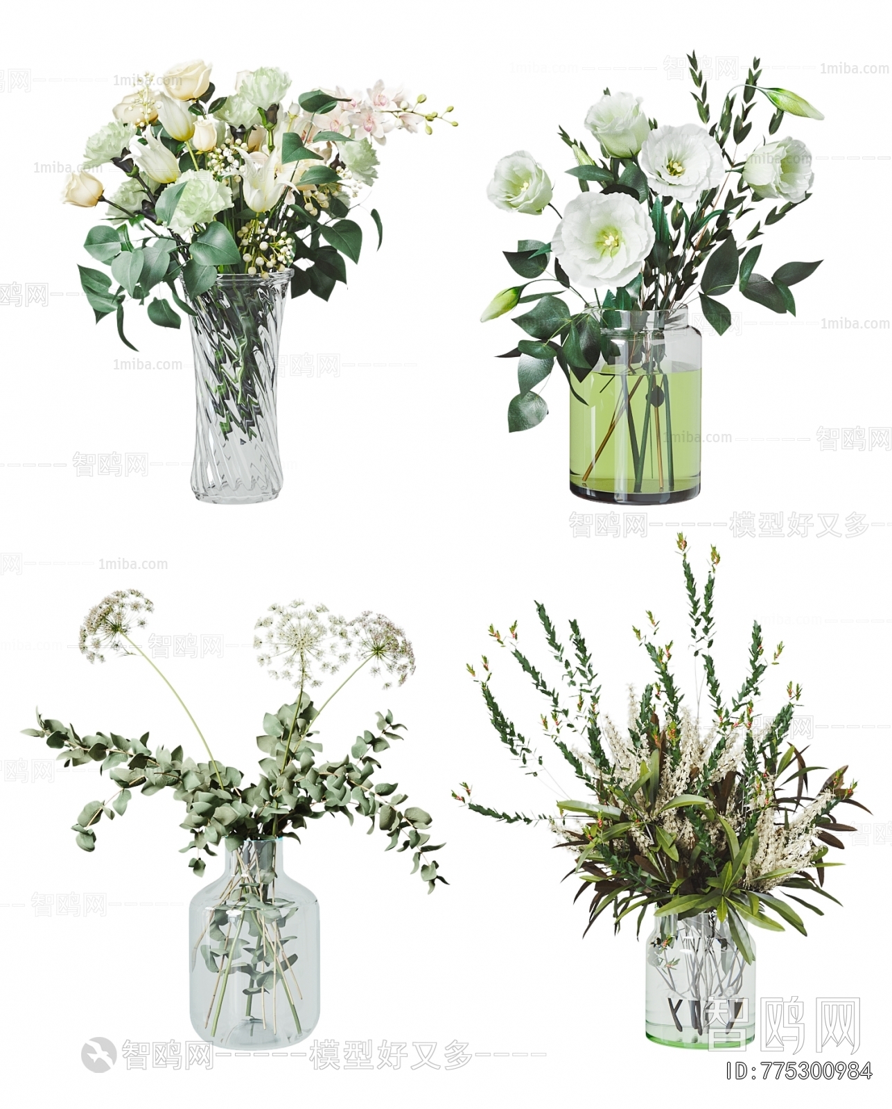 Modern Aquatic Green Plant