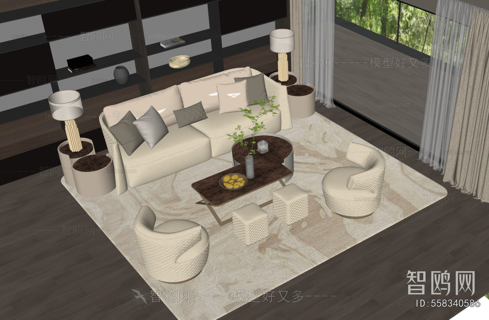 Modern Sofa Combination