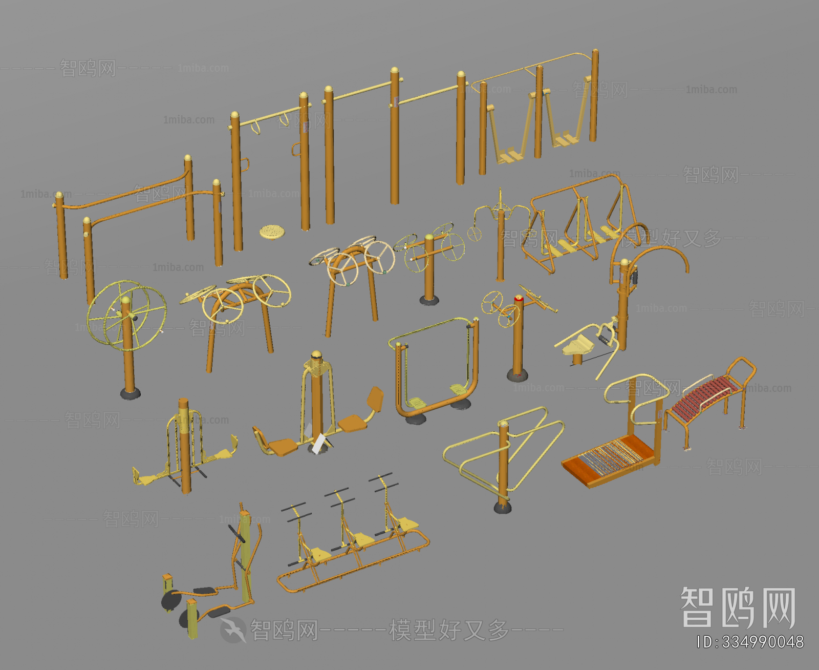 Modern Fitness Equipment