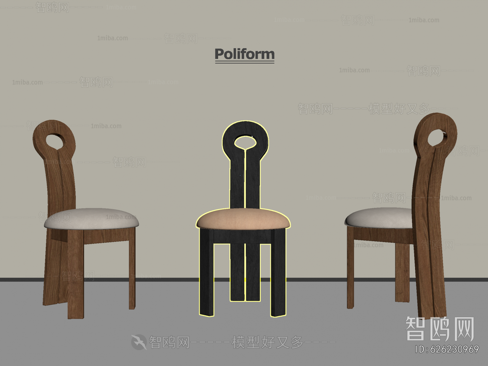 French Style Dining Chair