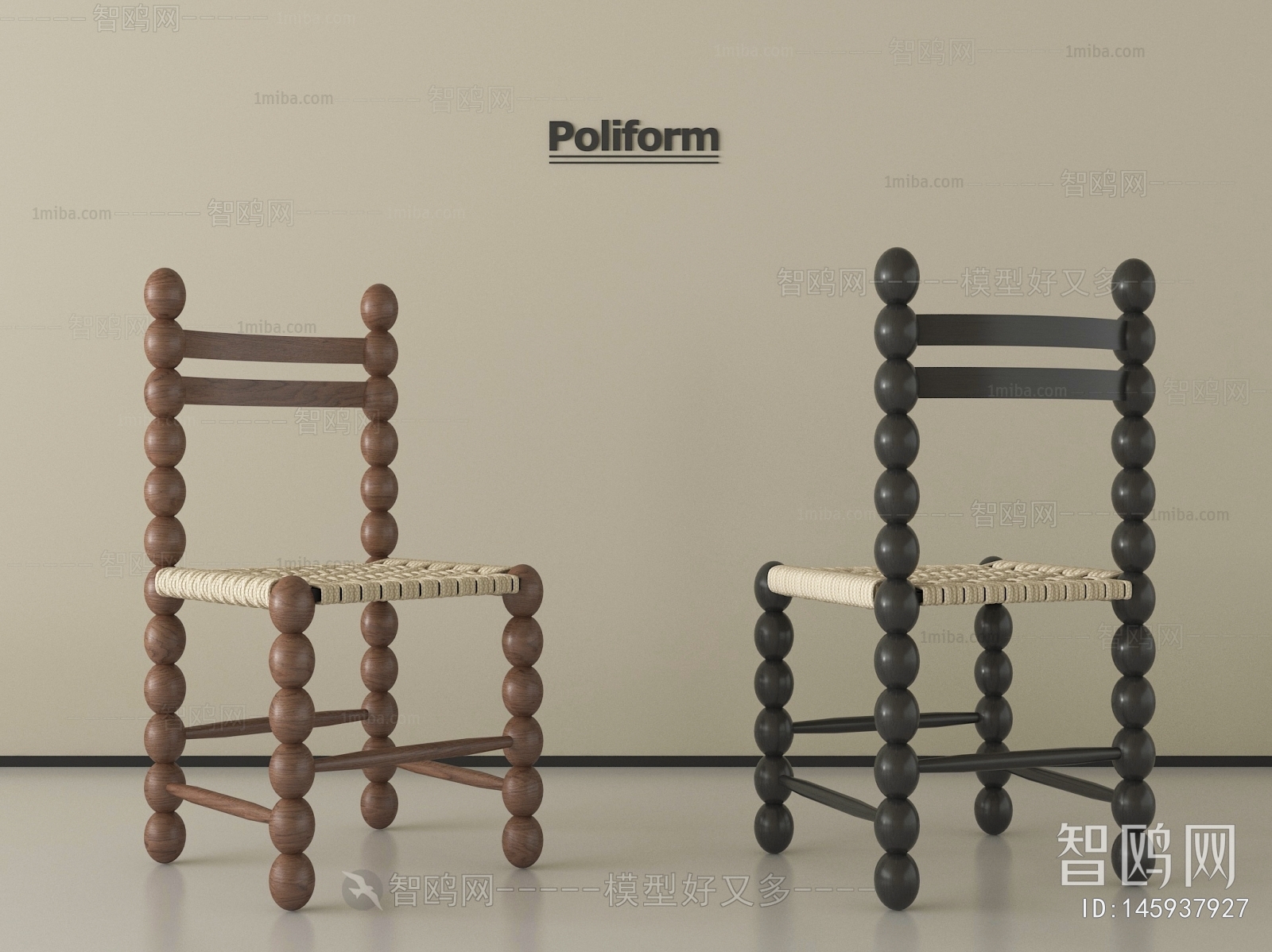 French Style Dining Chair