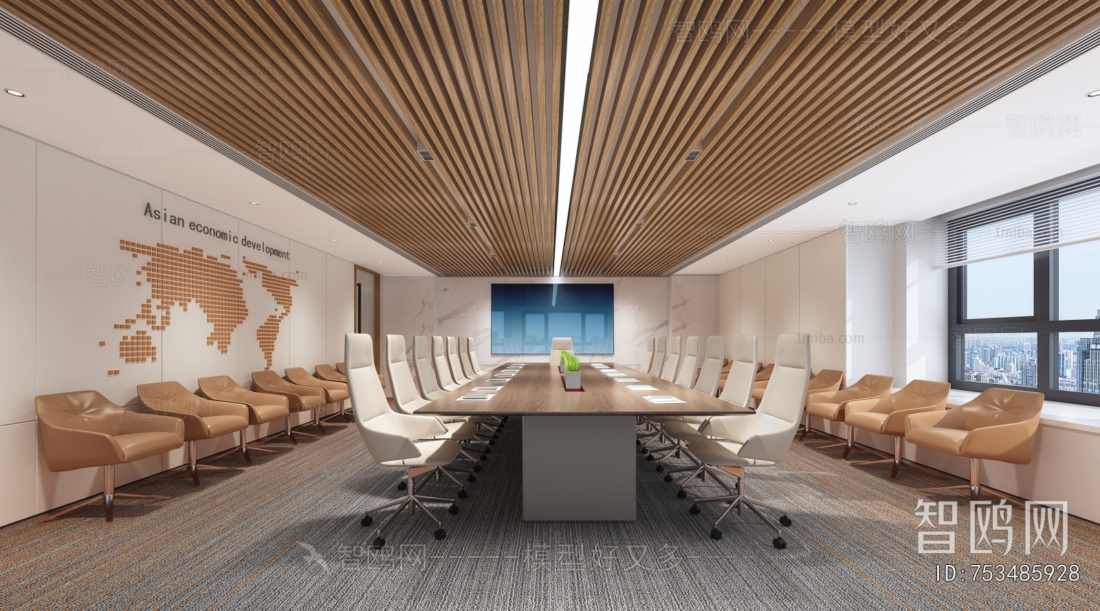Modern Meeting Room