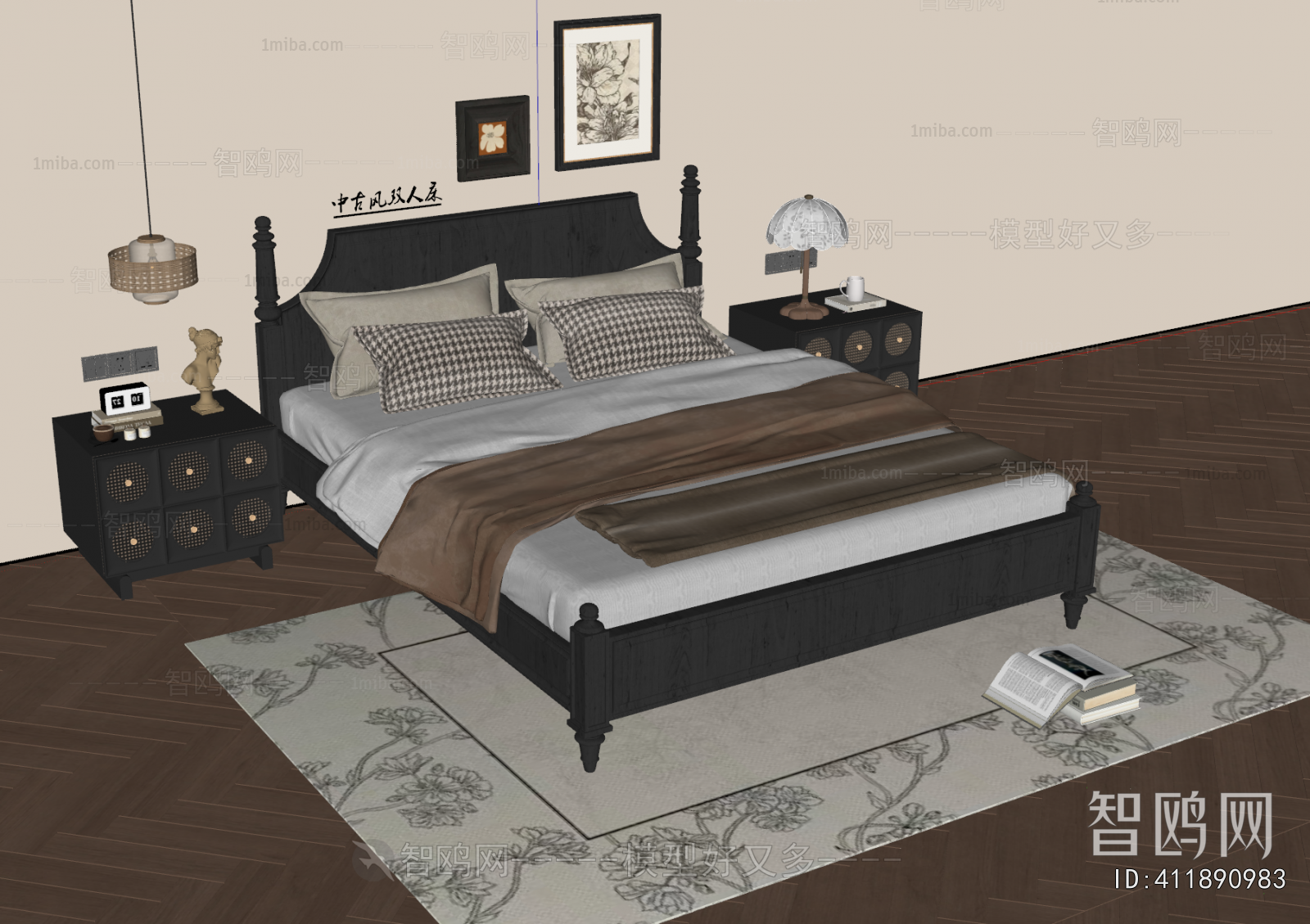 French Style Double Bed