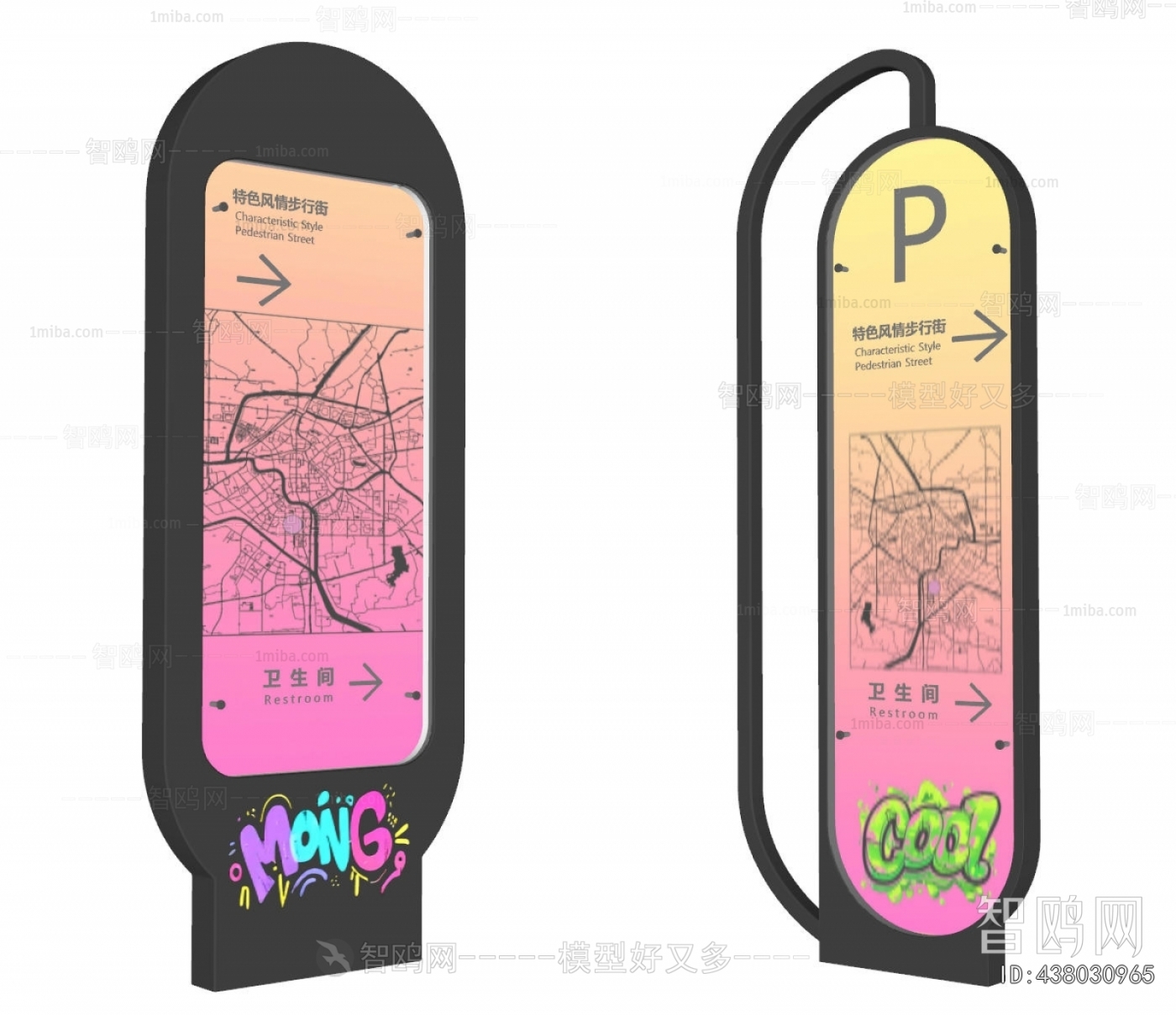 Modern Guide Board/bulletin Board