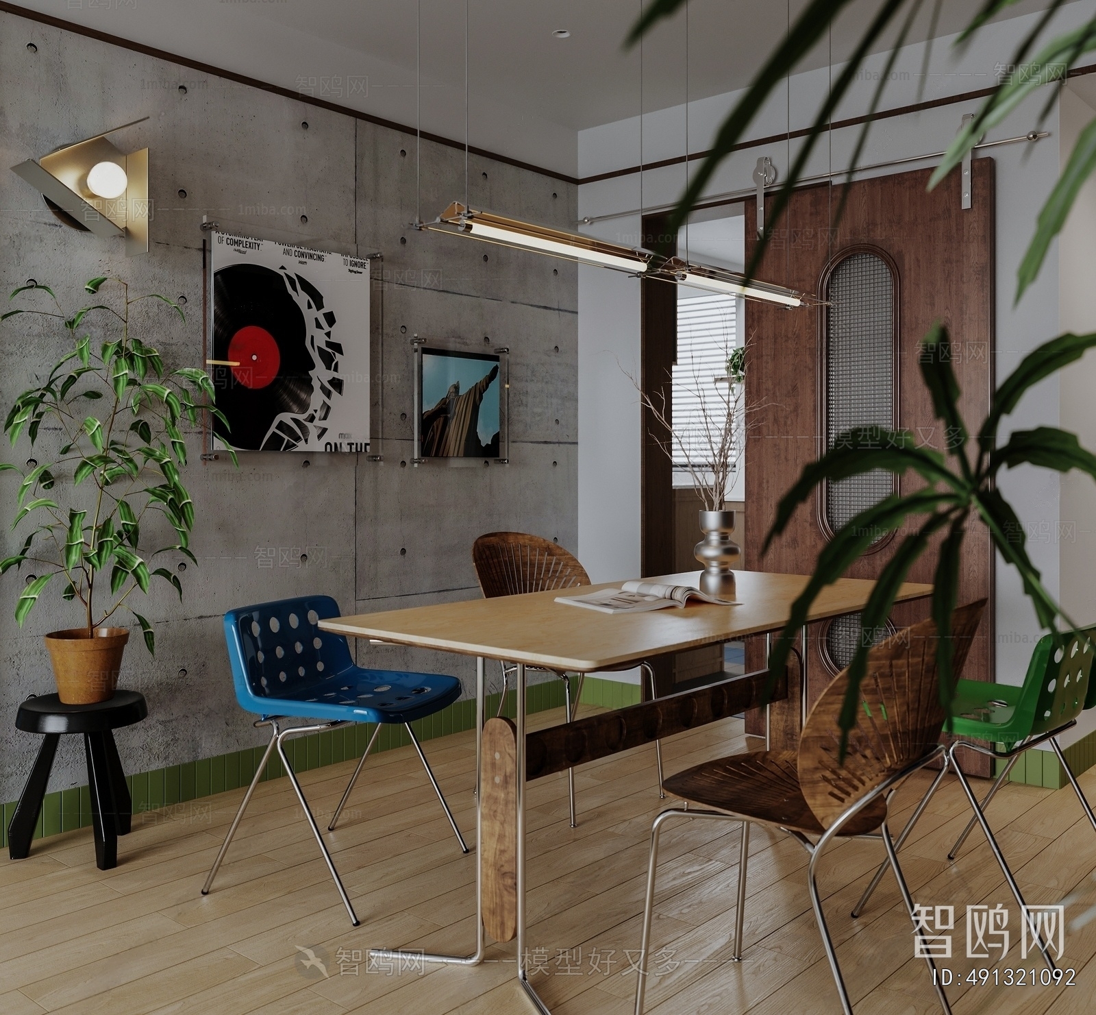 Industrial Style Dining Room