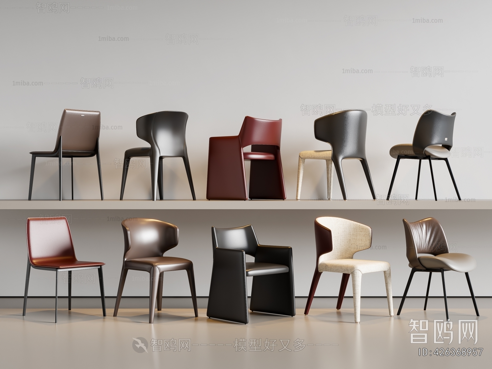 Modern Dining Chair