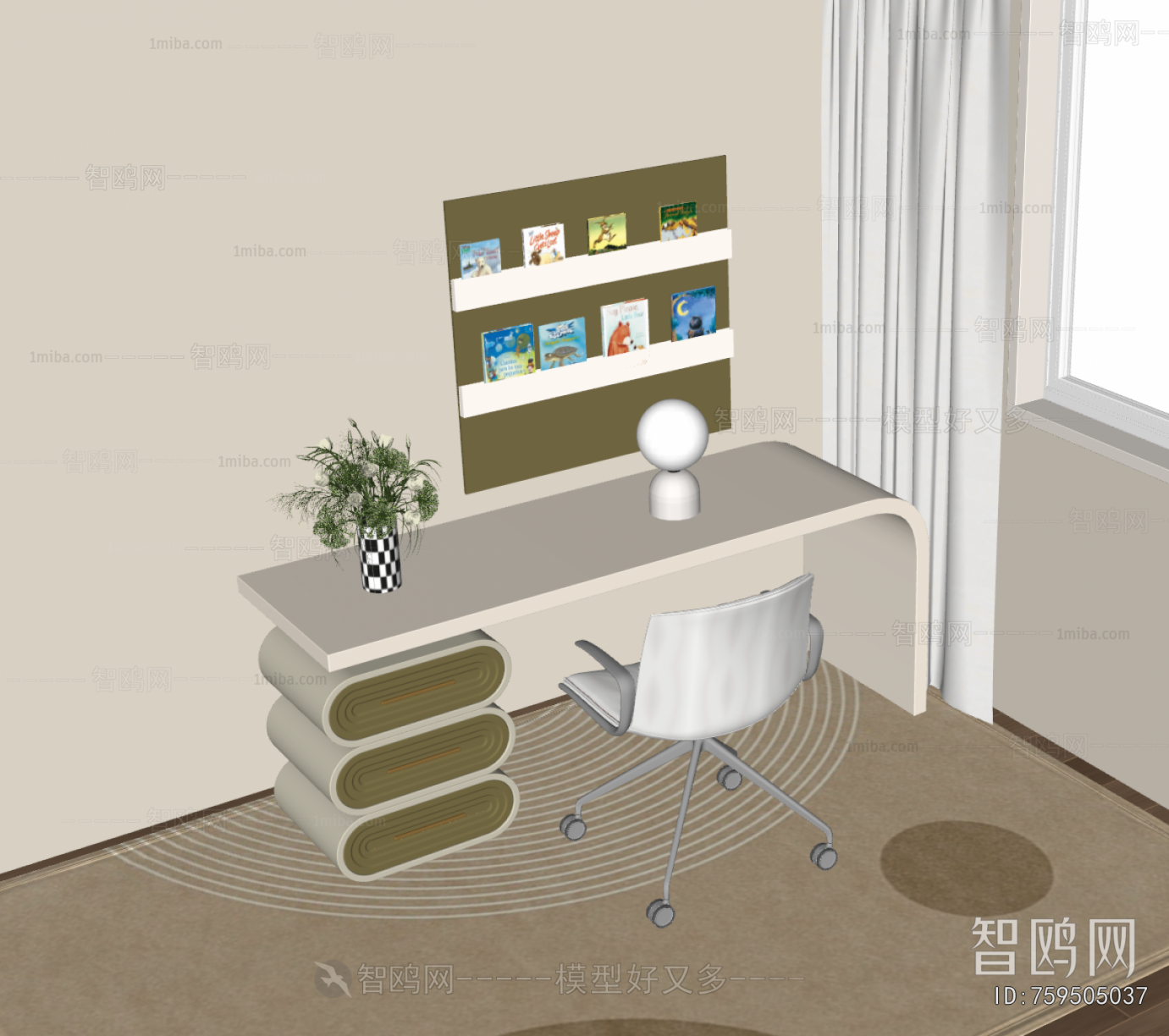 Modern Computer Desk And Chair